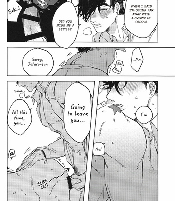 [Riku (Shunrai)] The Bouquet of Anemone to – JoJo dj [Eng] – Gay Manga sex 15