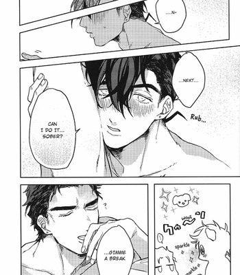 [Riku (Shunrai)] The Bouquet of Anemone to – JoJo dj [Eng] – Gay Manga sex 22