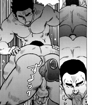 [Seizou Ebisubashi] Kagura Mai [Kr] – Gay Manga sex 120