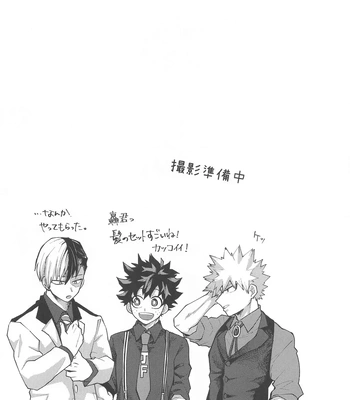 [mrs] Suttamonda no Koi Jijou – Boku no Hero Academia dj [JP] – Gay Manga sex 8