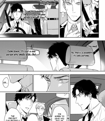 [YOFUNE Shibue] 2ban-me no Alpha [Eng] – Gay Manga sex 16