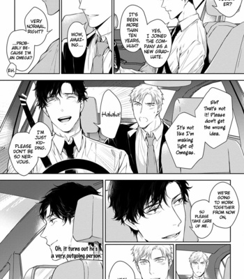 [YOFUNE Shibue] 2ban-me no Alpha [Eng] – Gay Manga sex 17