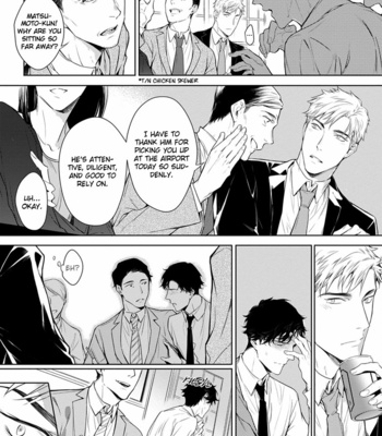 [YOFUNE Shibue] 2ban-me no Alpha [Eng] – Gay Manga sex 21
