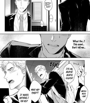[YOFUNE Shibue] 2ban-me no Alpha [Eng] – Gay Manga sex 24