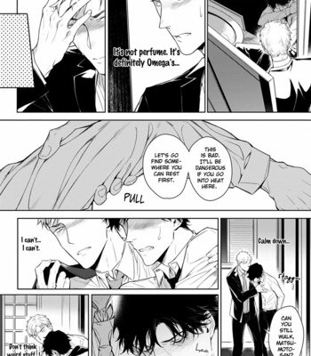 [YOFUNE Shibue] 2ban-me no Alpha [Eng] – Gay Manga sex 26