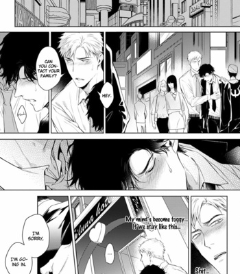 [YOFUNE Shibue] 2ban-me no Alpha [Eng] – Gay Manga sex 27