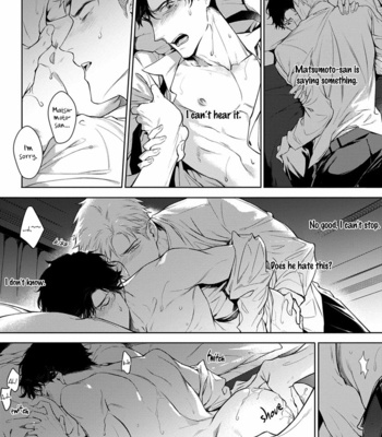 [YOFUNE Shibue] 2ban-me no Alpha [Eng] – Gay Manga sex 32