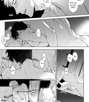 [YOFUNE Shibue] 2ban-me no Alpha [Eng] – Gay Manga sex 34