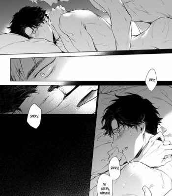 [YOFUNE Shibue] 2ban-me no Alpha [Eng] – Gay Manga sex 35