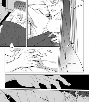 [YOFUNE Shibue] 2ban-me no Alpha [Eng] – Gay Manga sex 39