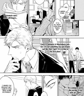 [YOFUNE Shibue] 2ban-me no Alpha [Eng] – Gay Manga sex 41