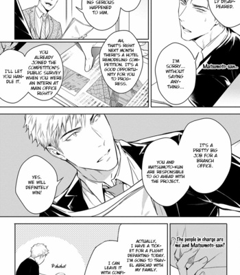 [YOFUNE Shibue] 2ban-me no Alpha [Eng] – Gay Manga sex 42