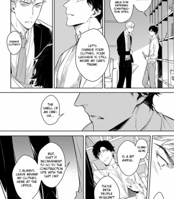 [YOFUNE Shibue] 2ban-me no Alpha [Eng] – Gay Manga sex 44