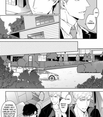 [YOFUNE Shibue] 2ban-me no Alpha [Eng] – Gay Manga sex 45