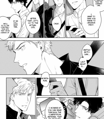 [YOFUNE Shibue] 2ban-me no Alpha [Eng] – Gay Manga sex 46