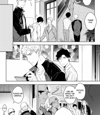 [YOFUNE Shibue] 2ban-me no Alpha [Eng] – Gay Manga sex 48