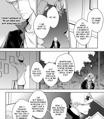[YOFUNE Shibue] 2ban-me no Alpha [Eng] – Gay Manga sex 51