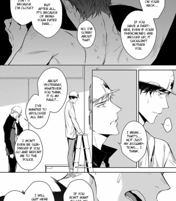 [YOFUNE Shibue] 2ban-me no Alpha [Eng] – Gay Manga sex 54