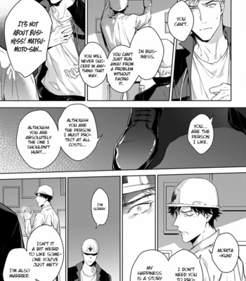 [YOFUNE Shibue] 2ban-me no Alpha [Eng] – Gay Manga sex 55