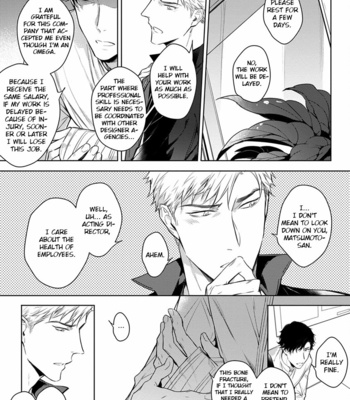 [YOFUNE Shibue] 2ban-me no Alpha [Eng] – Gay Manga sex 60