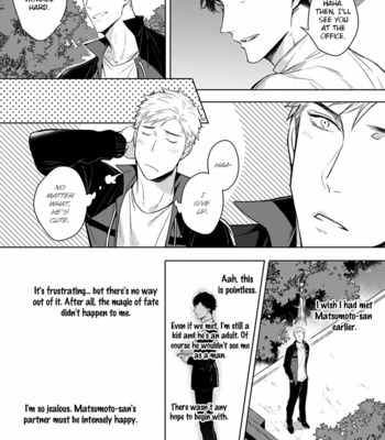[YOFUNE Shibue] 2ban-me no Alpha [Eng] – Gay Manga sex 64