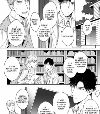 [YOFUNE Shibue] 2ban-me no Alpha [Eng] – Gay Manga sex 70