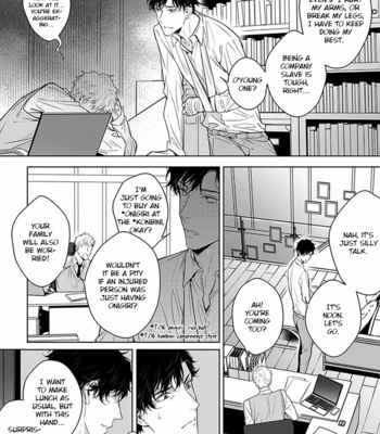 [YOFUNE Shibue] 2ban-me no Alpha [Eng] – Gay Manga sex 72