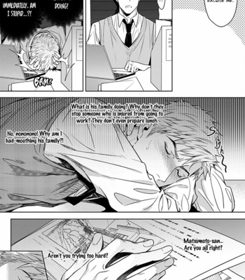 [YOFUNE Shibue] 2ban-me no Alpha [Eng] – Gay Manga sex 73