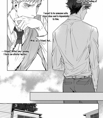[YOFUNE Shibue] 2ban-me no Alpha [Eng] – Gay Manga sex 74