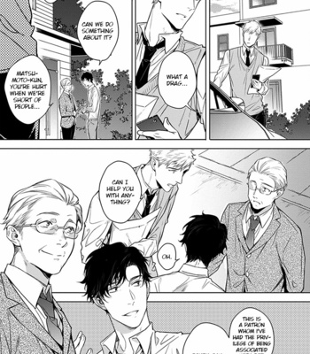 [YOFUNE Shibue] 2ban-me no Alpha [Eng] – Gay Manga sex 75