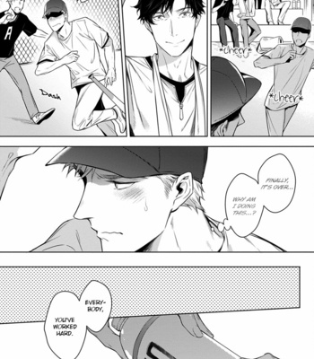 [YOFUNE Shibue] 2ban-me no Alpha [Eng] – Gay Manga sex 78