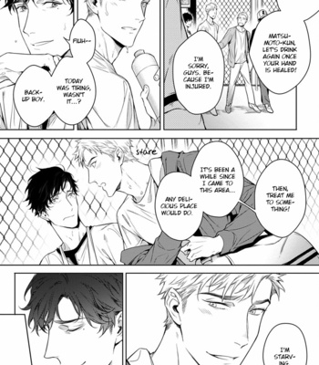 [YOFUNE Shibue] 2ban-me no Alpha [Eng] – Gay Manga sex 79