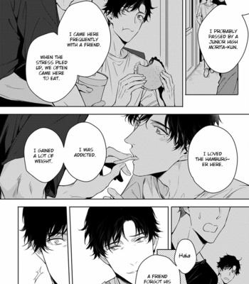 [YOFUNE Shibue] 2ban-me no Alpha [Eng] – Gay Manga sex 82