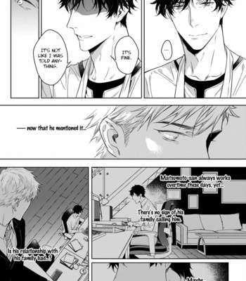 [YOFUNE Shibue] 2ban-me no Alpha [Eng] – Gay Manga sex 87
