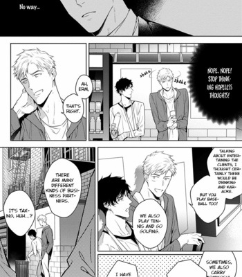 [YOFUNE Shibue] 2ban-me no Alpha [Eng] – Gay Manga sex 88