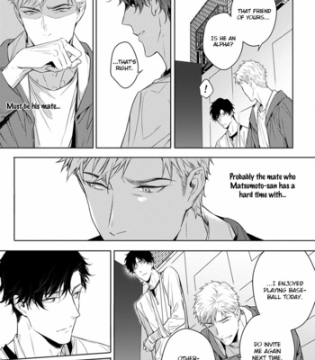 [YOFUNE Shibue] 2ban-me no Alpha [Eng] – Gay Manga sex 91