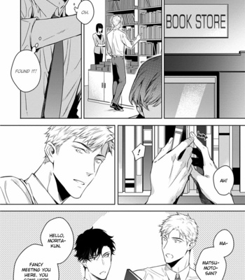 [YOFUNE Shibue] 2ban-me no Alpha [Eng] – Gay Manga sex 101