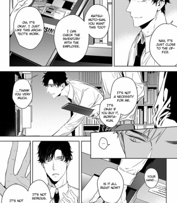 [YOFUNE Shibue] 2ban-me no Alpha [Eng] – Gay Manga sex 102