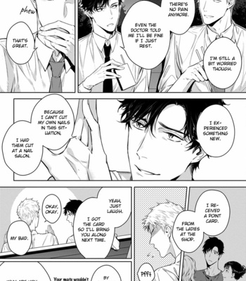 [YOFUNE Shibue] 2ban-me no Alpha [Eng] – Gay Manga sex 104