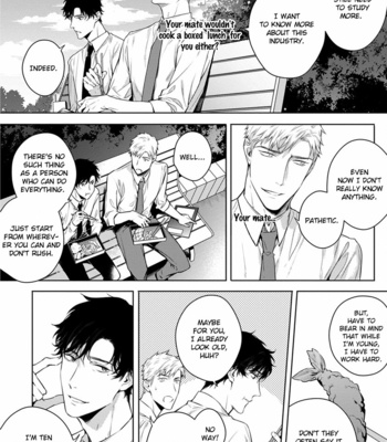 [YOFUNE Shibue] 2ban-me no Alpha [Eng] – Gay Manga sex 105