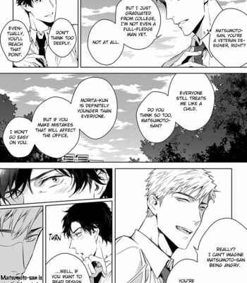 [YOFUNE Shibue] 2ban-me no Alpha [Eng] – Gay Manga sex 106