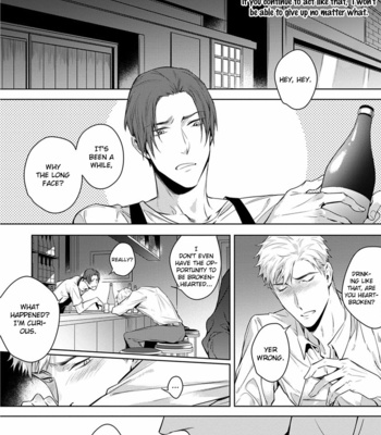 [YOFUNE Shibue] 2ban-me no Alpha [Eng] – Gay Manga sex 107