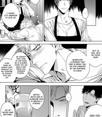 [YOFUNE Shibue] 2ban-me no Alpha [Eng] – Gay Manga sex 108