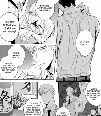 [YOFUNE Shibue] 2ban-me no Alpha [Eng] – Gay Manga sex 109