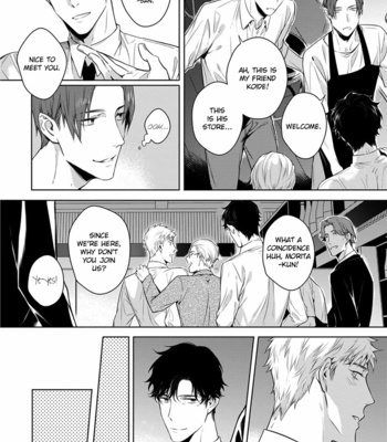 [YOFUNE Shibue] 2ban-me no Alpha [Eng] – Gay Manga sex 111