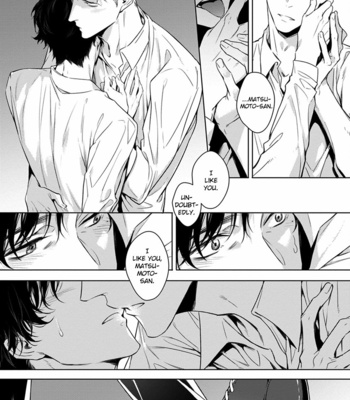 [YOFUNE Shibue] 2ban-me no Alpha [Eng] – Gay Manga sex 120
