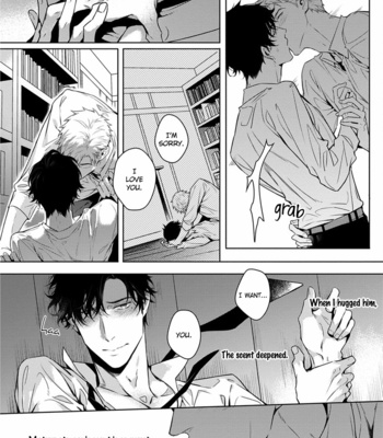[YOFUNE Shibue] 2ban-me no Alpha [Eng] – Gay Manga sex 121