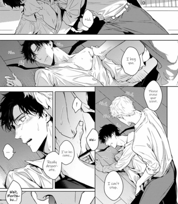 [YOFUNE Shibue] 2ban-me no Alpha [Eng] – Gay Manga sex 122