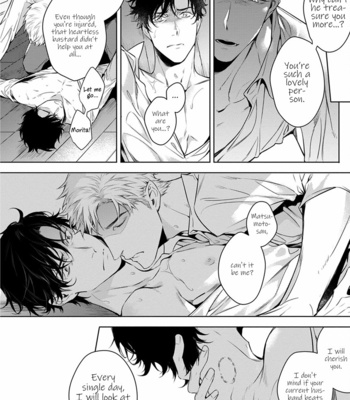 [YOFUNE Shibue] 2ban-me no Alpha [Eng] – Gay Manga sex 123