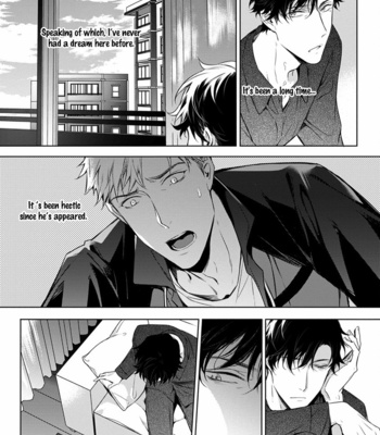 [YOFUNE Shibue] 2ban-me no Alpha [Eng] – Gay Manga sex 136
